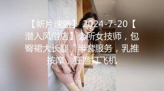 【展会走光】CAS车展模特走光车模 刁鉆摄影师 第1期 精彩绝对引爆妳的眼球 (3)