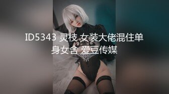 [475SKCK-012] さき 3