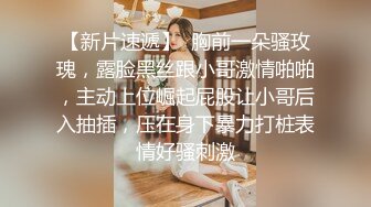 《小马哥出击》酷爱成熟女人的马哥6月7日宾馆约炮丰满熟女一个不够还找了两个玩双飞被夸奖龟头大无套内射