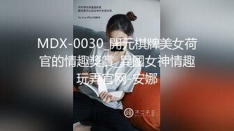 可爱巨乳美少女『纱里奈』初登场超狂尺度 道具 开腿 四点无码全露 超限制级 高清1080P版