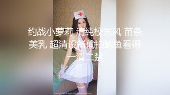 白嫩美腿性感骚婊子 被炮友带到酒店调教 近距离插道具口交 最后在镜子面前爆操