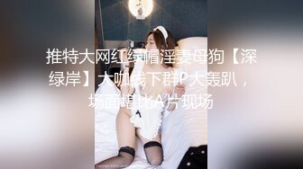 格格骚到骨子里喜欢熟女必看