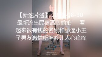 对白淫荡骚妈性感蕾丝情趣装和儿子69热身穿上高跟后人式无套内射720P高清无水印