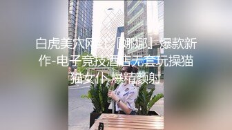 【巨屌❤️推特大神】捅主任✿ 猛艹小清新反差女友 无毛嫩穴淫汁泛滥 粗大肉棒被紧致夹吸 太有感觉了 极品肉便器