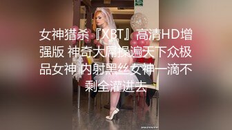 牛B大神商场女厕暗藏摄像头偷窥53位美女少妇嘘嘘 (42)