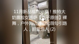 风韵犹存老阿姨，成熟女人的美和性爱的需求『新科技约炮神器到货看简阶』