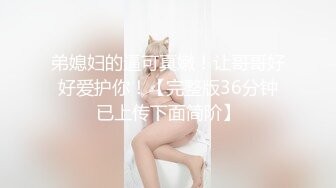 ⚫️⚫️熟女控必备！大神醉操同学妈妈风骚熟女王阿姨，黑丝内裤开洞无套啪啪内射，穴门大开相当刺激