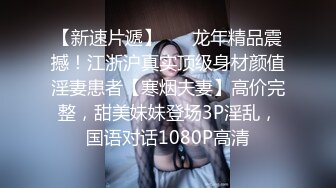 洛丽塔少女汉服诱惑_ 这谁顶得住啊_