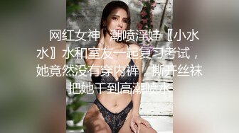 【新片速遞 】单位女厕尾随偷拍❤️白衣短裙高跟美女的肥鲍开口逼