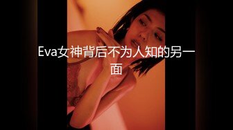 【新片速遞】 【极爆核乳❤️超颜女神】秀人豪乳女神『赵伊彤』最新大尺度露点露逼私拍 骚的一逼 极品爆乳欠操撸到射 高清720P原版 