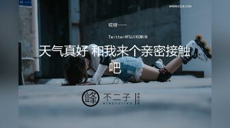 九月新流出西瓜大神厕拍夜市系列 手持闯拍红裙高跟美女尿尿内裤有点特别