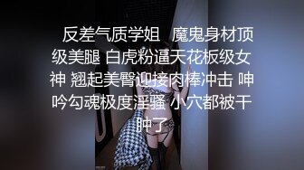 精挑细选补漏✅家庭摄像头破解入侵真实偸_拍男女各种激烈性生活✅出租房情侣上演教科书式性爱 (4)