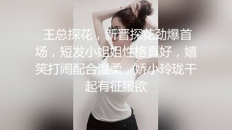 极品骚货 激情草逼