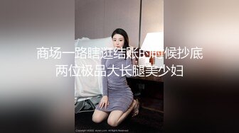 【山炮少妇猎手】大胸少妇夜晚登门服务，兄弟一个干一个围观，这大奶子后入晃动视觉效果真震撼