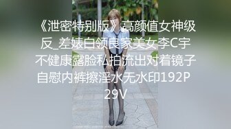 RAS-204情侶挑戰男友性不行看女友被幹到高潮