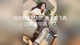 个人云盘被盗郑州高颜值清纯美女徐某与大学男友一手不健康生活自拍流出完整版