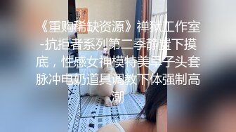  高颜值美女吃鸡啪啪 撅着屁屁被无套猛怼 深喉口爆吃精