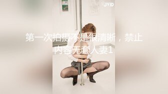 美乳神宮寺ナオ不懂拒絕的弱點被強勢男性愛體內射精生中出YMDD-130憧れの彼女が押しに弱いヤリマンだったら