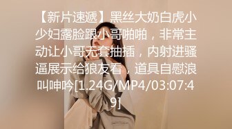 ❤清纯36D小女友，乖巧一脸呆萌，居家操嫩逼，深喉吃屌，主动骑乘位，爽到了，娇喘呻吟浪叫大声