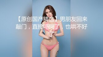 ✨华人网黄刘玥闺蜜「Fanny Ly」「李月如」OF私拍 黑丝尤物用玩震动棒高潮到颤抖