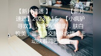 WTB-029 火辣轻熟女健身教练到府服务 乌托邦