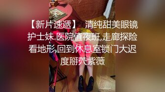 【AV佳丽】如果朋友对她的外遇保持沉默，坏坏就承诺与她发生性关系