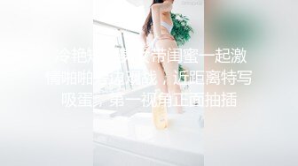 旗袍肉丝优雅御姐✿肤白貌美大长腿极品女神 白虎骚逼真特么骚，爆操开档丝袜女神 必须是一边后入一边打屁股