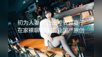 【仔仔探花】酒店干小少妇，大长腿翘臀，干起太爽，娇喘不断观音坐莲