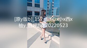 家庭摄像头破解入侵真实偸拍男女各种激烈性生活出租房情侣上演教科书式性爱 (9)