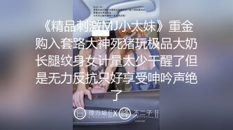 ❤️❤️2024.03.16更【暗访足疗】会所勾搭极品女技师调情打飞机 后入啪啪~无套内射！