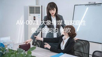 [XIAOYU語畫界]2021.08.20 VOL.597 楊晨晨Yome