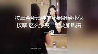 巨骚【高三姐妹】互舔互抠狂喷水~惨遭操嘴无套狂啪~刺激