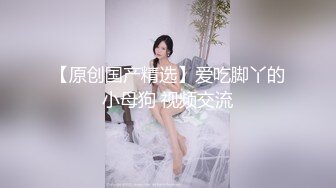 【御姐丝袜控】高跟丝袜~油亮丝袜~丝袜美脚~道具喷水【48V】 (21)