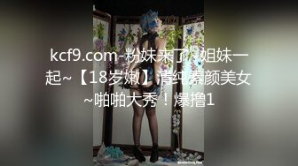  旗袍美眉 棒棒好好吃 若隱若現诱惑小哥哥今晚要大战三百回合 人小奶子超大 鲍鱼粉嫩