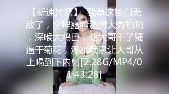 -麻豆传媒 MDWP-0019《淫行咖啡厅》新人女優 李允熙