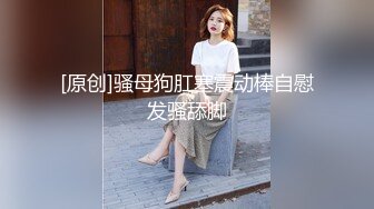 网爆门事件【狗子与我】这对夫妻网红的‘争议视频’，甜甜软软的女主 操起来那叫一个舒服，老公操我  我快高潮了，受不了啦 快点！