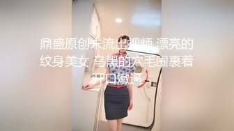  高颜值苗条身材牛仔裤妹子，穿上吊带情趣装黑丝高跟鞋镜头前猛操