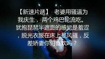 妹子的手活估计都是天生的