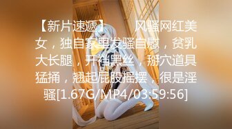 【新速片遞】2023-6-17【换妻极品探花】探花99年美甲师，两男三女淫乱名场面，大屌爆插狂喷水，抱起来操今天非常精彩[1.71G/MP4/03:51:12]