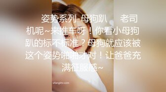 清纯校花~超级甜美~【音音不哭】道具爽到发晕，刚毕业，出租屋里赚生活费，需要大哥们支持 (2)