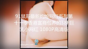 高颜值女同蕾丝姐妹,干练短发女穿上假鸡巴狂插女同女友,表情妖媚,女女之爱