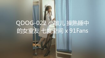 【新片速遞】老婆：哦哦哦老公，舒服舒服，嗯嗯，爱老公逼逼痒死了，你鸡巴在干嘛，只想跟老公操，不要帅哥，我只要老公操！