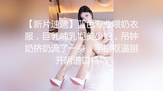 走光-美眉不戴胸罩还穿着宽松篮球服真诱惑