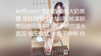 【艾小青】“爸爸插的好深”对话淫荡秀人极品女神 收费视频，户外露出+日常卖骚自拍+吃金主的肉棒被爸爸进入销魂淫叫1