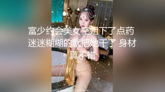 澡堂子内部员工专门盯着几个白白嫩嫩的美少妇洗澡