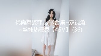 【推荐尊享】超美气质小少妇【果儿】剧情新作-制服女秘书的呻吟 为了让老板满意主动骑乘 卫生间操到床上