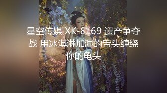 [2DF2]身材白嫩的一对大学生情侣进房连干三炮 炮炮激情 [BT种子]