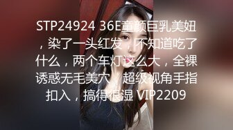 【HEYZO-0426】 在她心灵达到顶峰的夜晚~