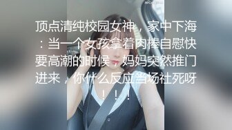 妹子不是特别漂亮 但有学生气质