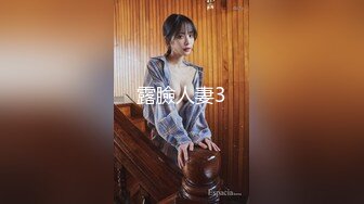 onlyfans淫妻绿帽【swingdog】 约单男3p啪啪 无套输出最新合集【496V】 (116)